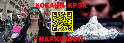 сатива Ликино-Дулёво