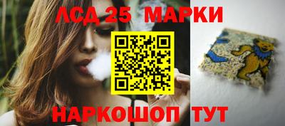 соль курить ск Кулебаки