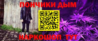 сатива Ликино-Дулёво