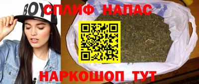 соль курить ск Кулебаки