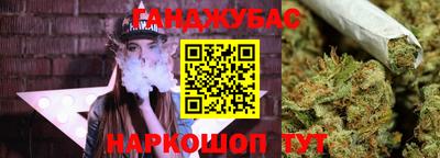 марки lsd Лесосибирск