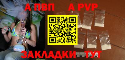 MESCALINE Кунгур