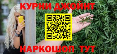 сатива Ликино-Дулёво
