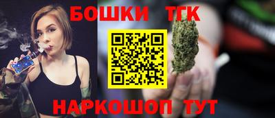 марки lsd Лесосибирск
