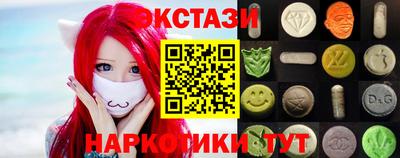 сатива Ливны