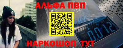 сатива Ликино-Дулёво
