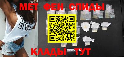 сатива Ливны