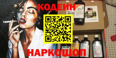марки lsd Лесосибирск