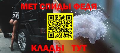MESCALINE Кунгур