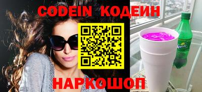 соль курить ск Кулебаки