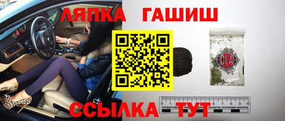 соль курить ск Кулебаки